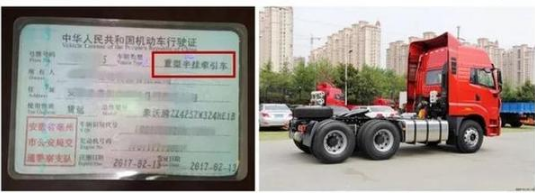 b2驾驶证可以开什么车