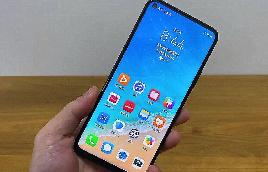 honor30s是什么牌子手机