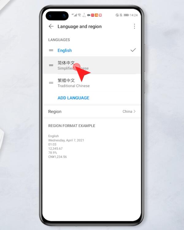 华为手机语言设置英文转中文