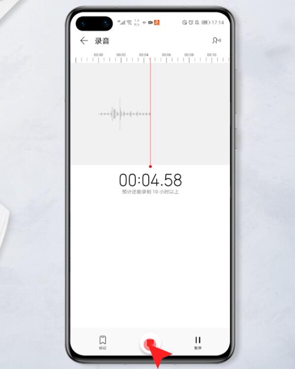 华为手机怎样录音在哪里找