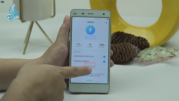 小米手机省电