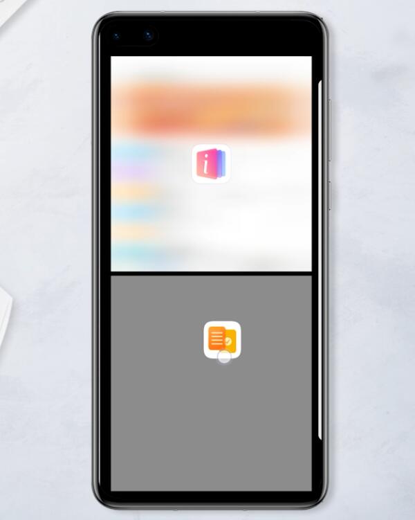 华为手机怎么使用分屏
