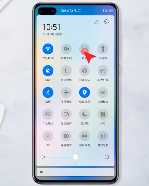 华为手机怎么截屏快捷