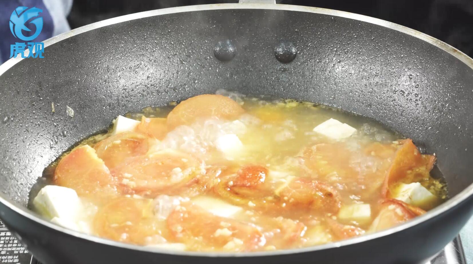 番茄豆腐汤怎样制作