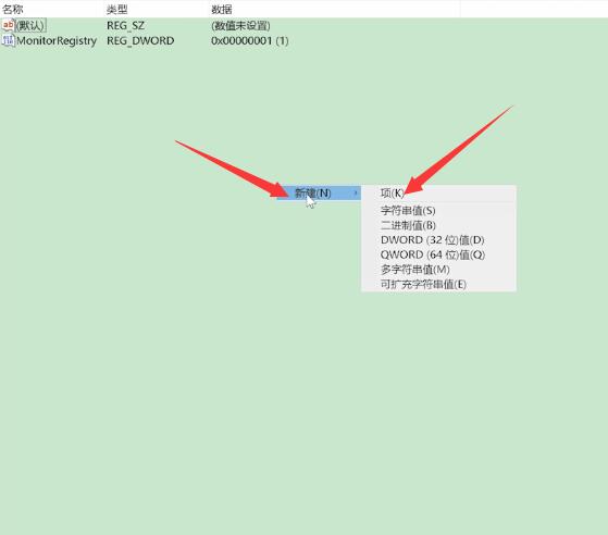 回收站删除的文件怎么恢复