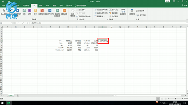 excel自动求和