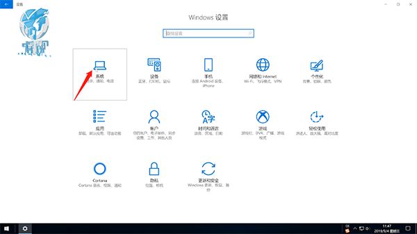 查看win10版本