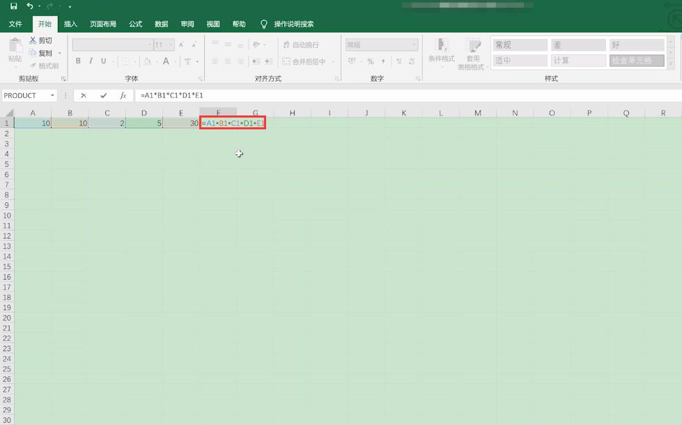 excel乘法公式怎么用