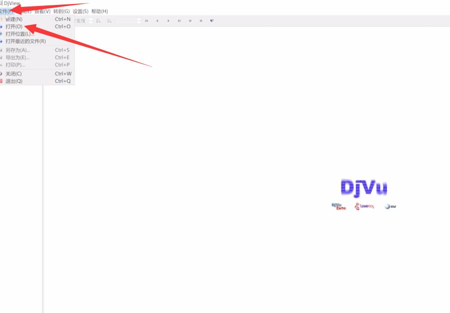 djvu文件怎么打开