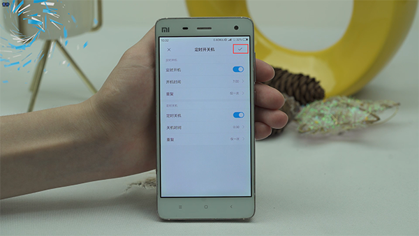 小米手机定时开关机