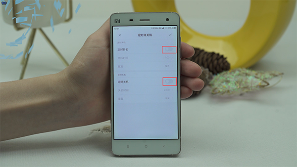 小米手机定时开关机