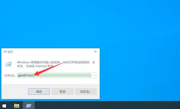 win10电脑点关机没反应