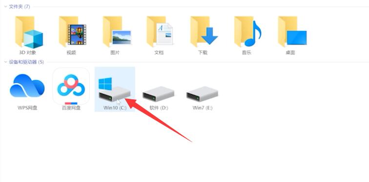 电脑qq文件在哪个文件夹