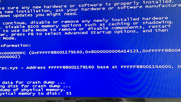 电脑蓝屏死机