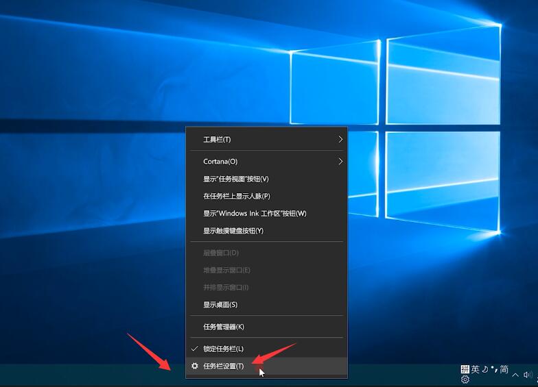 win10网络图标消失并且连不上网