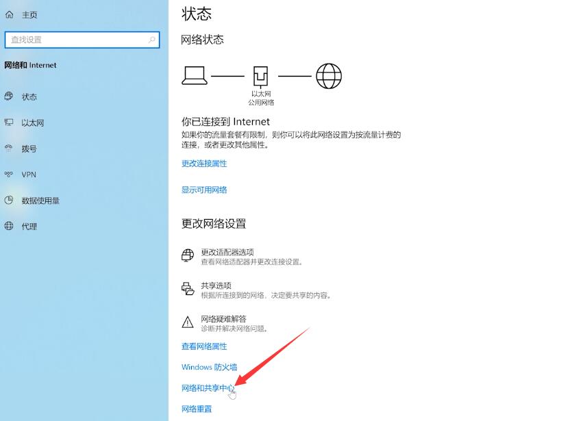 wifi感叹号无法上网怎么回事