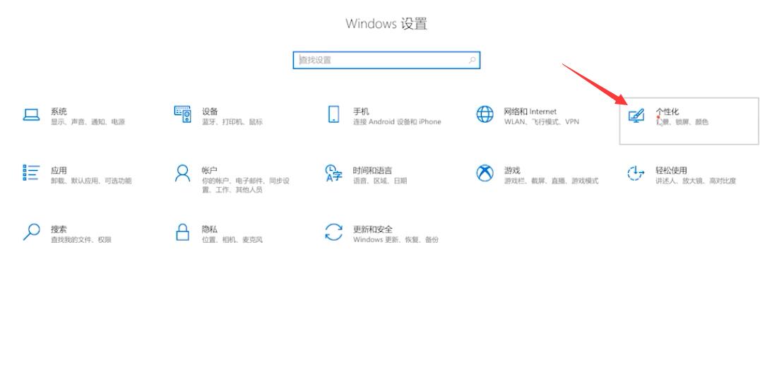 电脑声音图标不见了怎么办