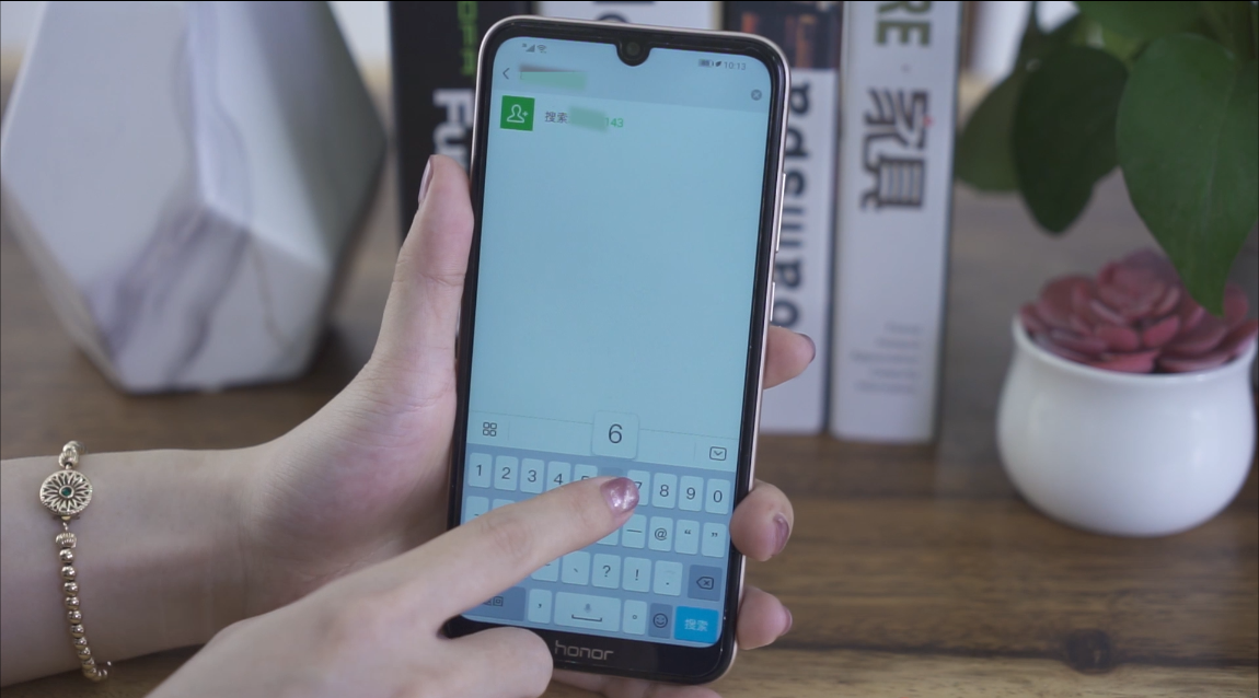 有微信号怎么添加好友