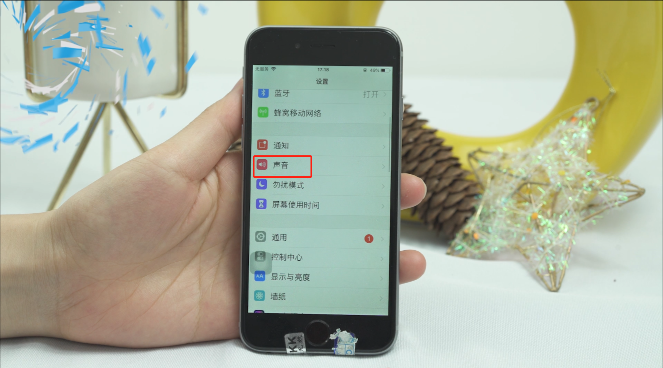 苹果6来电没声音怎么办