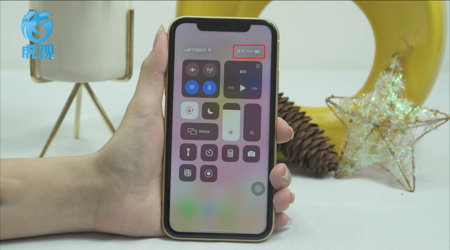 苹果xr如何显示电池百分比