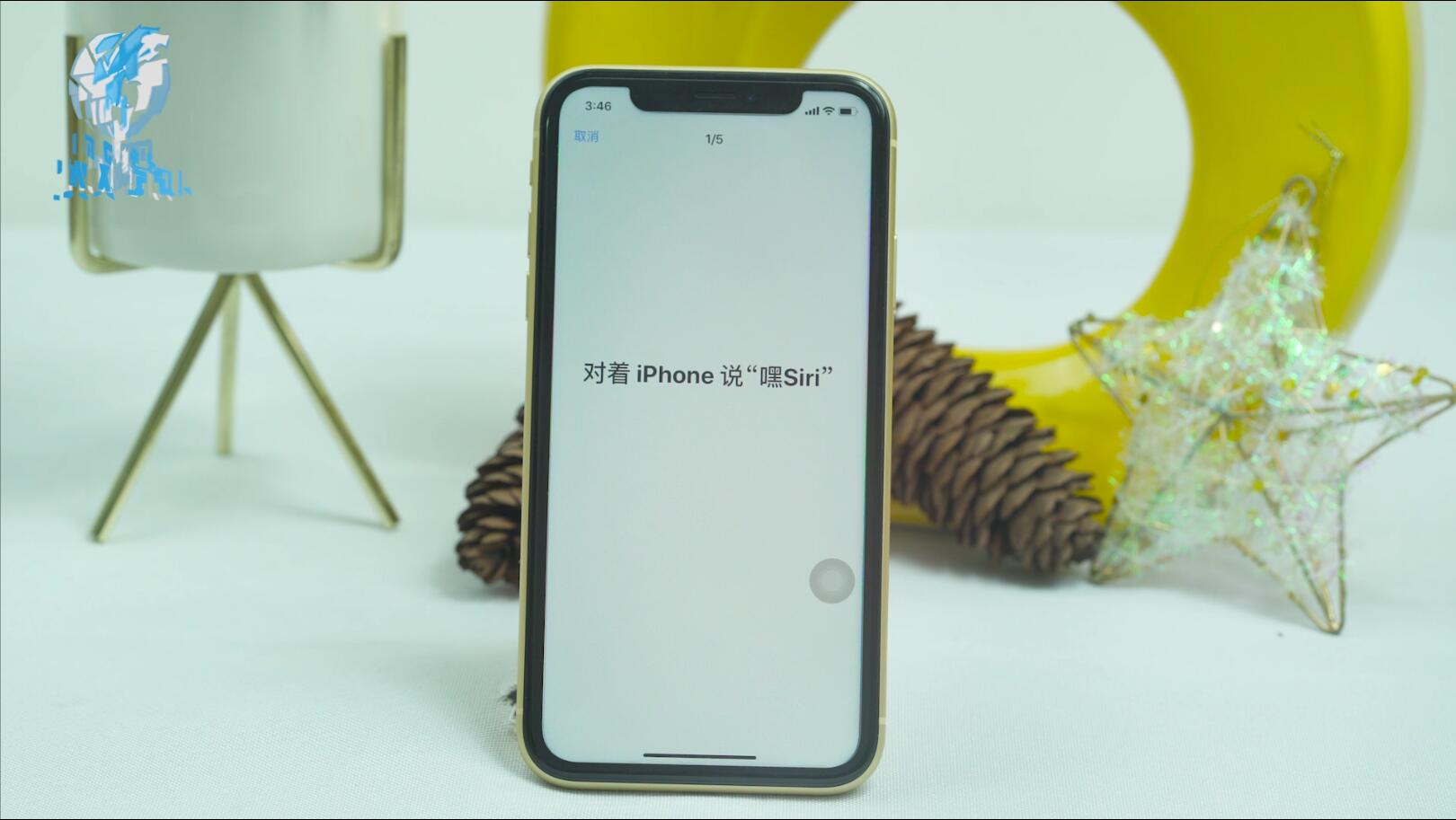 怎么打开siri