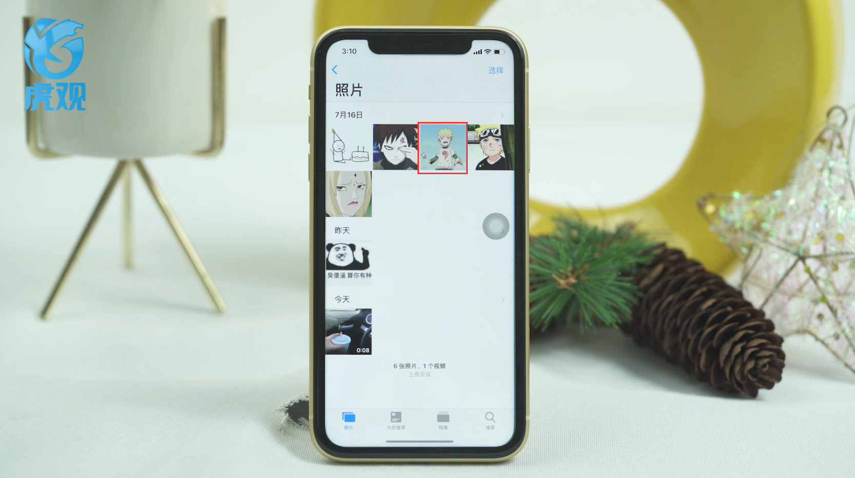 iphone隔空投送怎么用