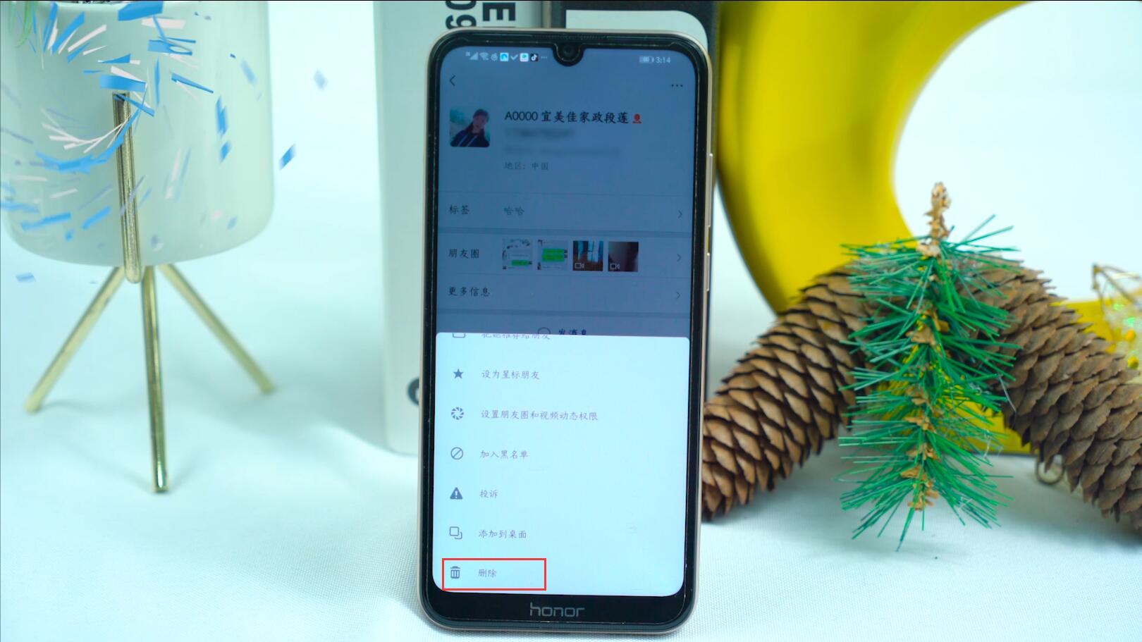 微信怎么删人