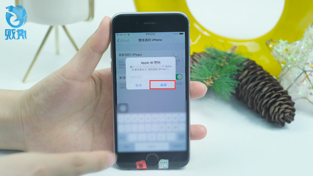 怎么关闭查找我的iphone