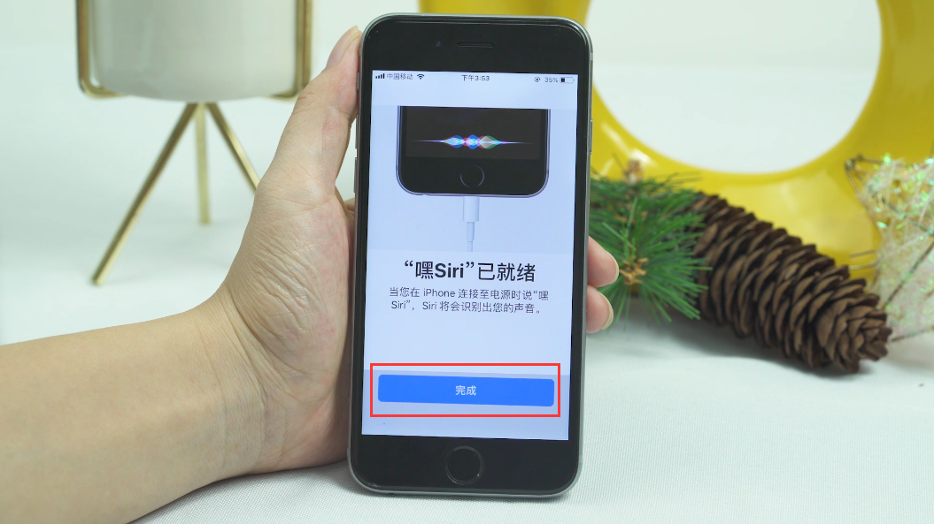 siri怎么设置