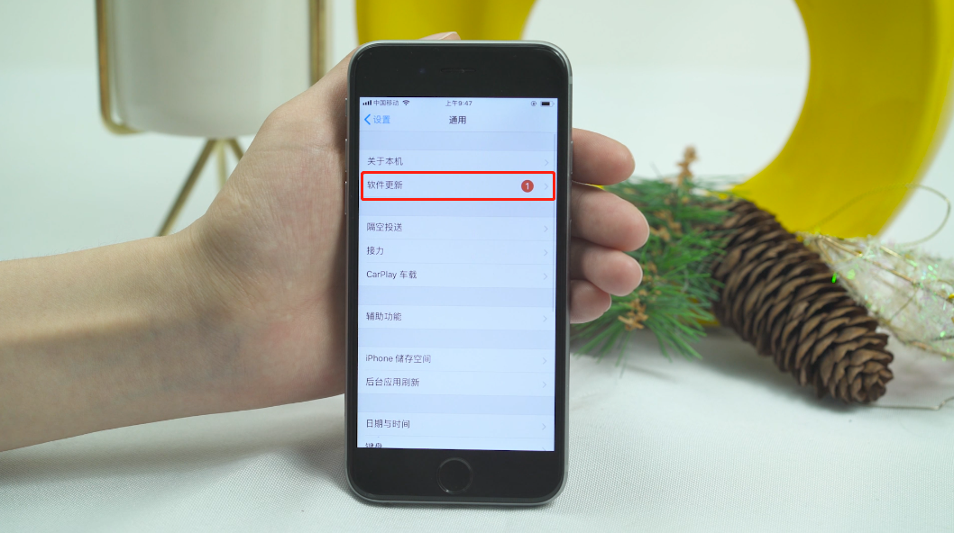 如何升级ios12.3