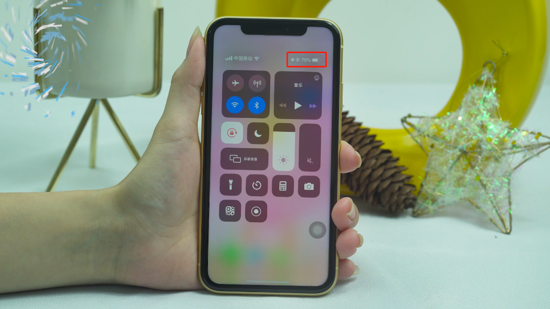 苹果xr手机电池百分比怎么设置