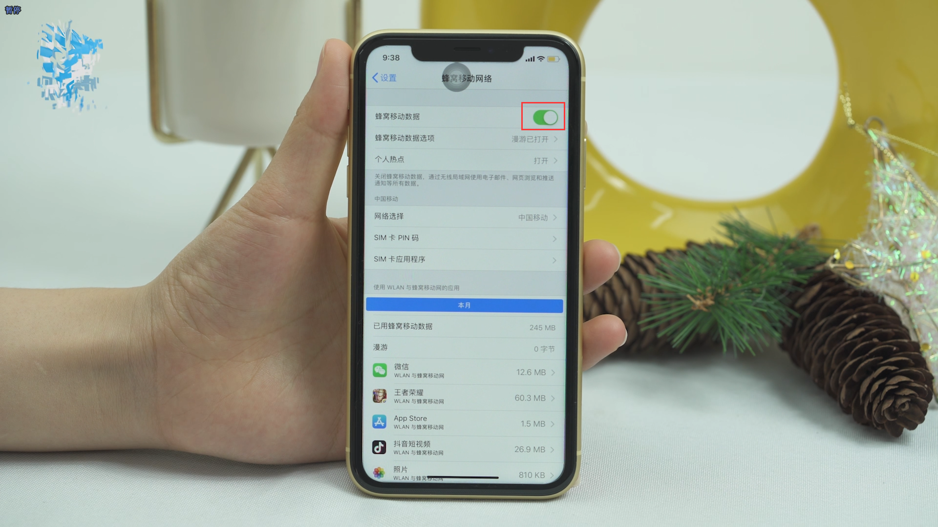 iphonexr信号差怎么办