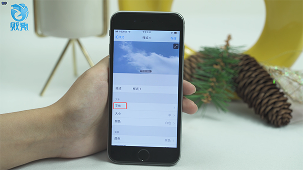 iphone字体风格怎么改
