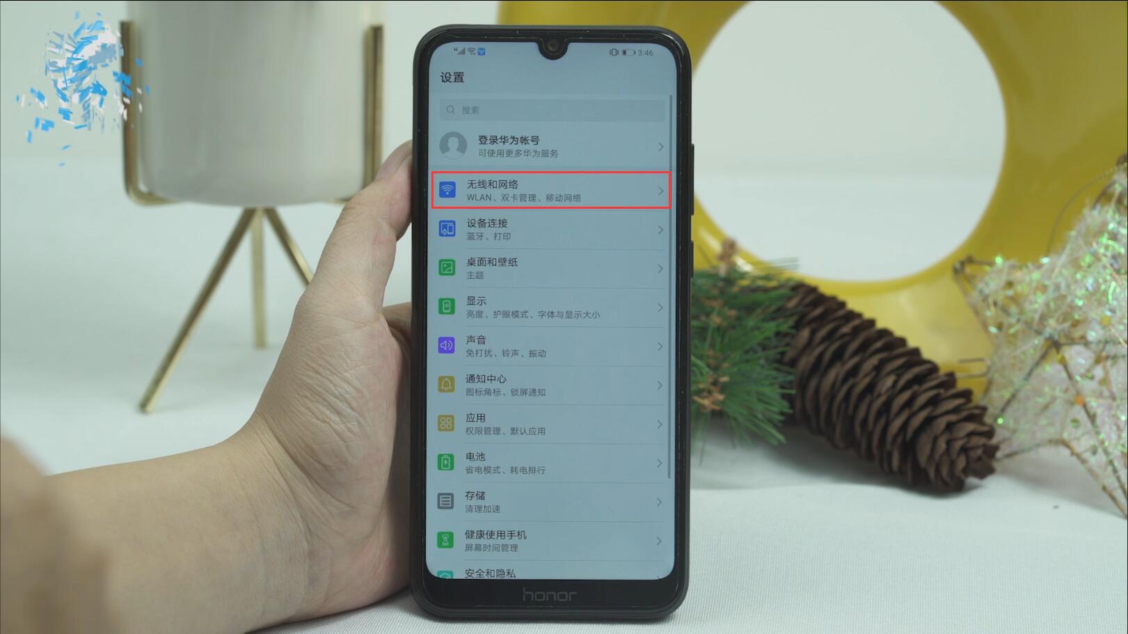 显示密码的wifi万能钥匙