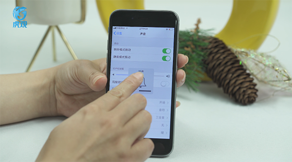 苹果手机怎么调音量