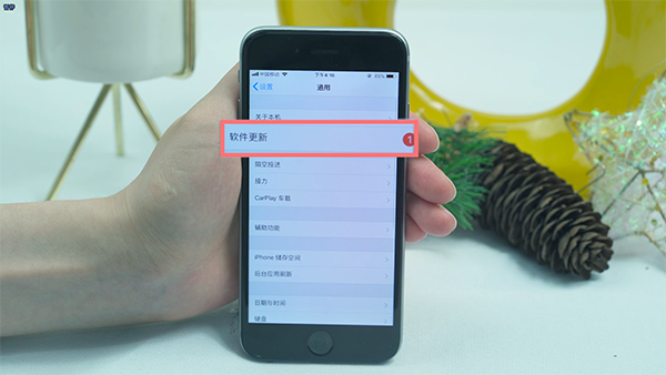 怎么更新ios12