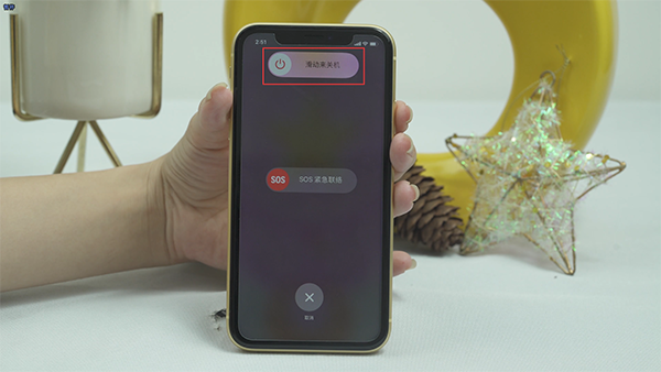 苹果x手机如何关机