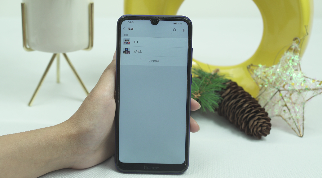 微信怎么找群聊