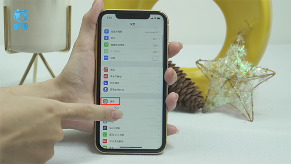 iphonex截图怎么截