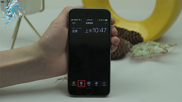 iphone闹钟不响
