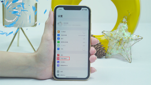 iphone怎么设置手机铃声