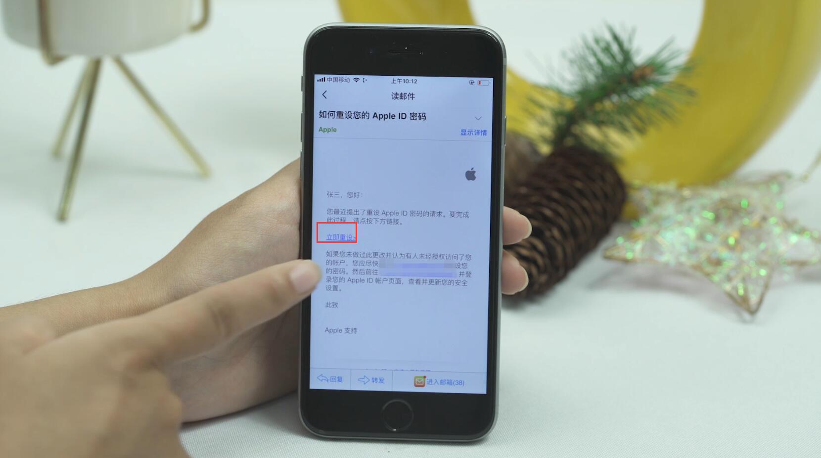 忘记apple id密码怎么办