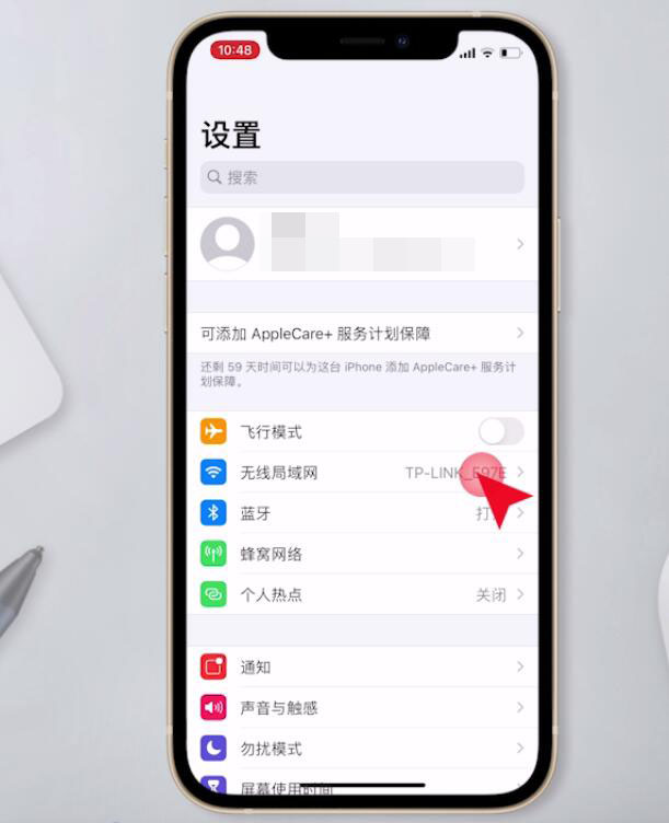 iphone未接入互联网是什么意思