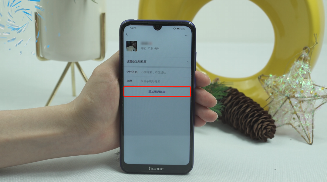 电话号码加微信怎么加