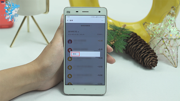 如何删除零钱明细记录