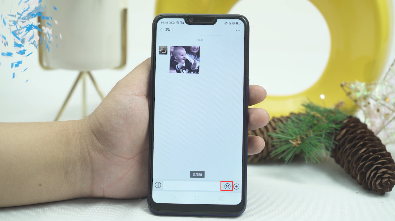 微信表情怎么保存到手机