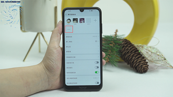微信群怎么删人
