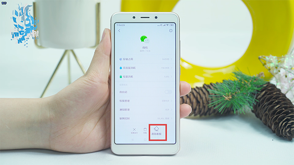 怎样删除微信缓存