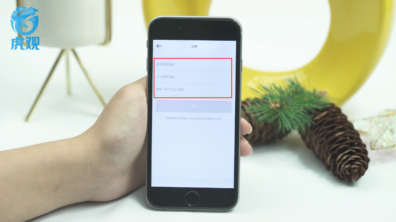 vsco怎么注册