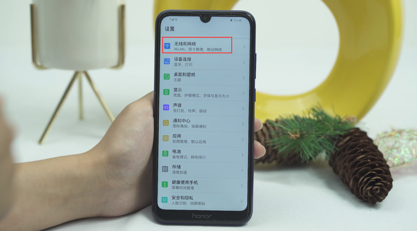 怎么破解wifi密码